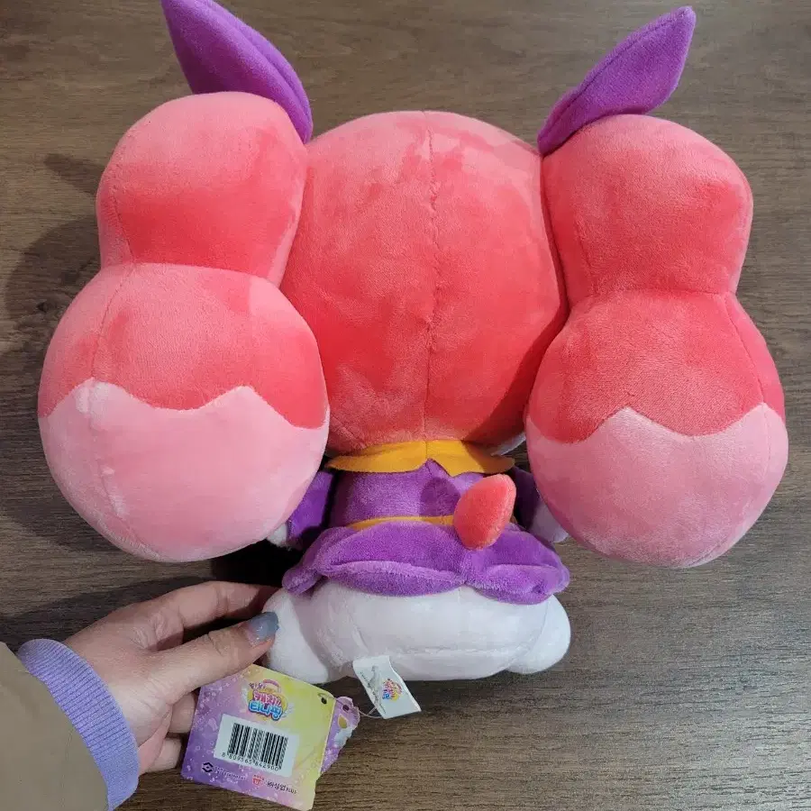 캐치티니핑 삐짐핑 28cm 인형(새상품)