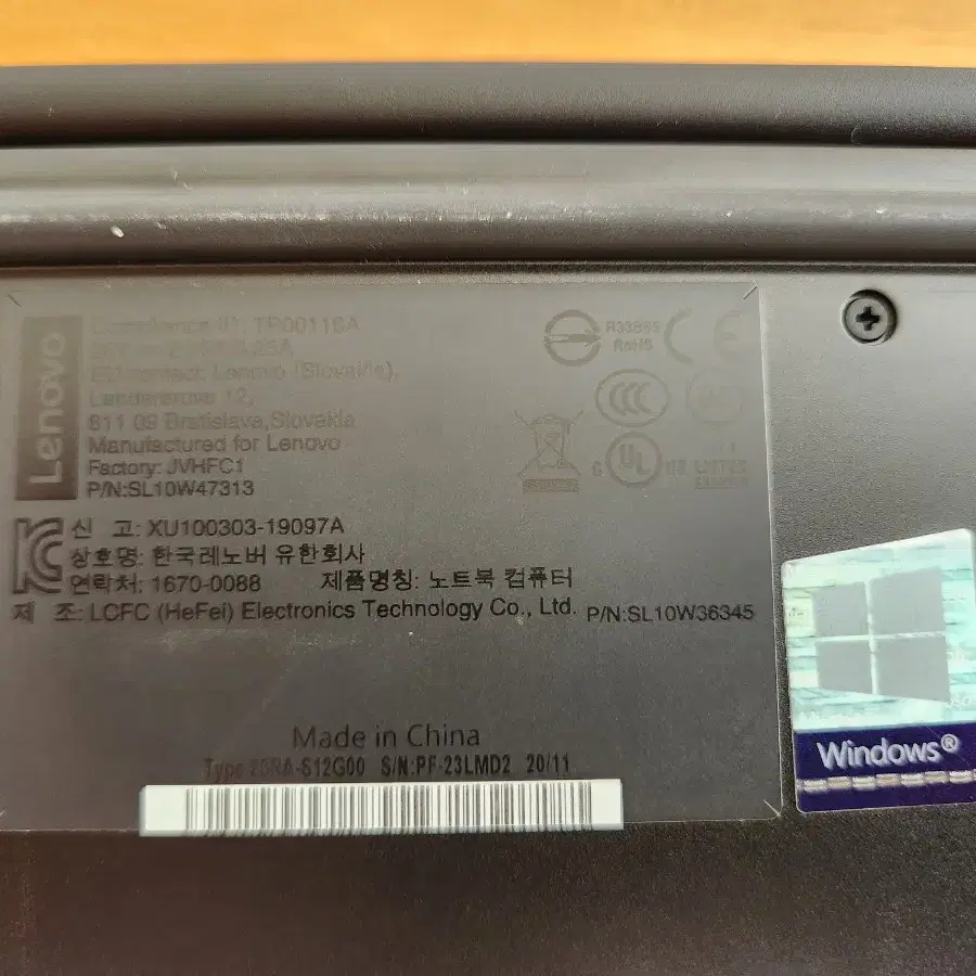 ThinkPad E14 노트북