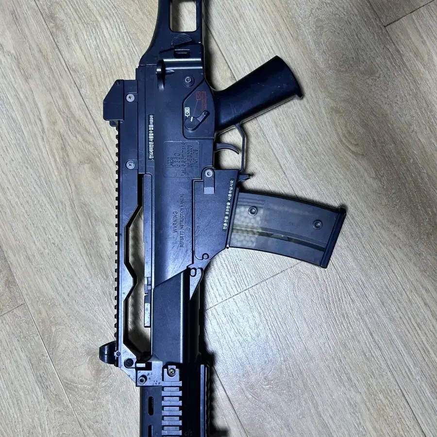 g36c 비비탄