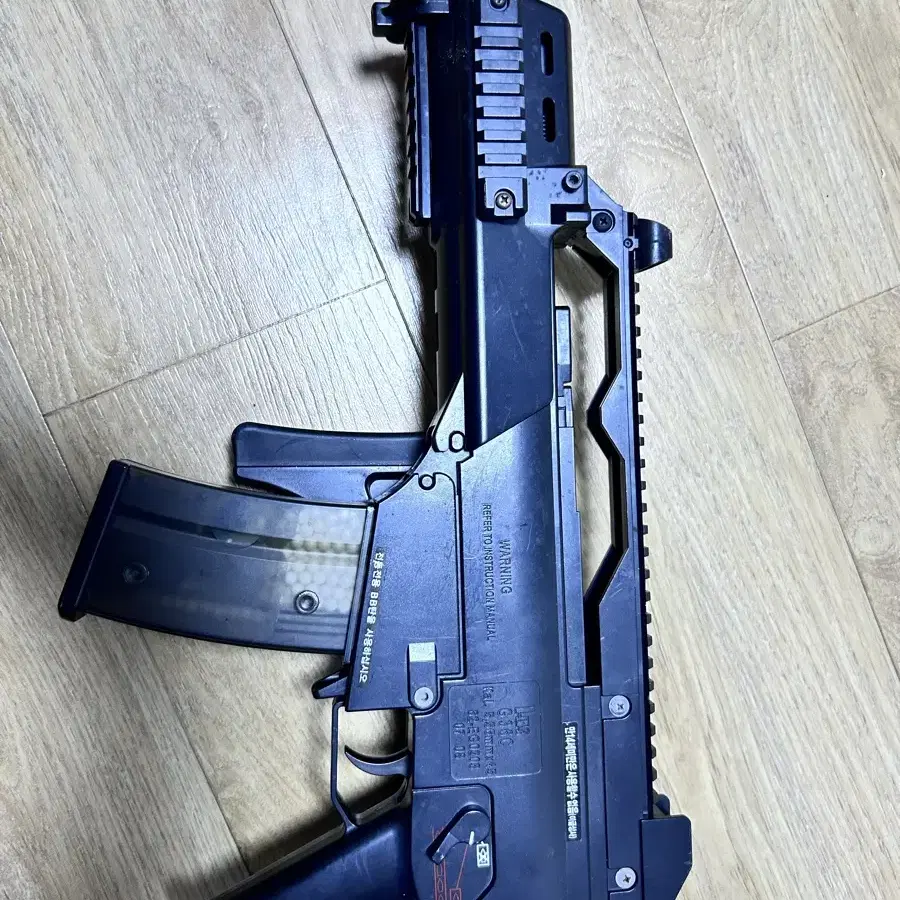 g36c 비비탄