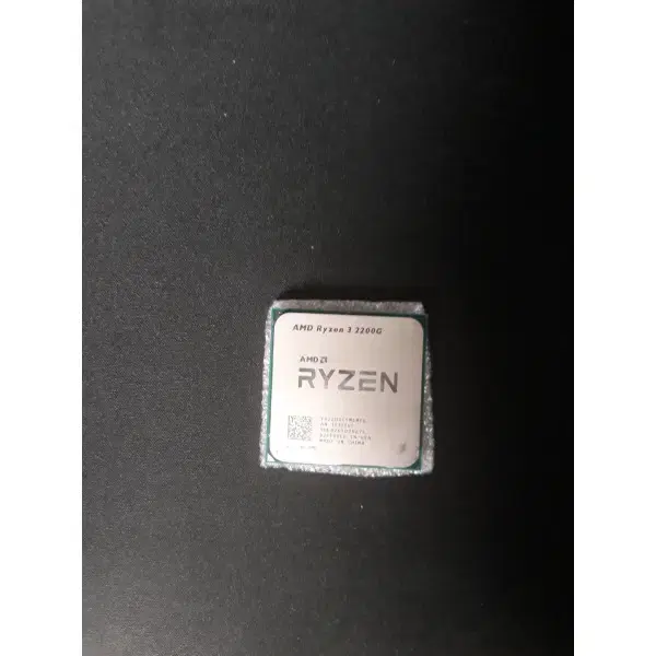 AMD CPU Ryzen 3 2200G