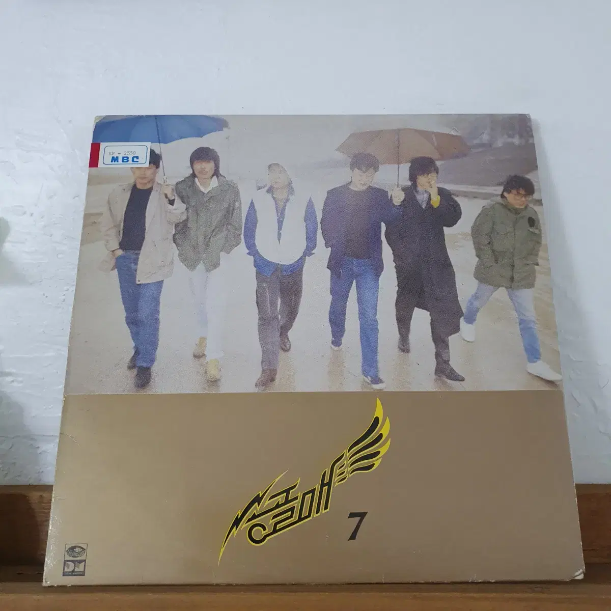 송골매7집 LP 1987  새가되어날으리