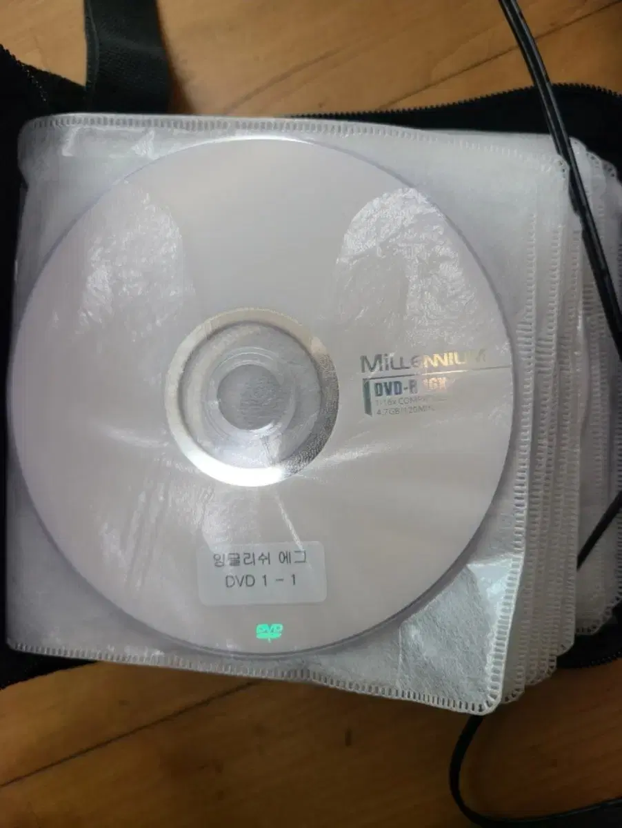 dvd 튼튼영어 1단계 2단계 3단계 규리앤프렌즈 잉글리쉬에그