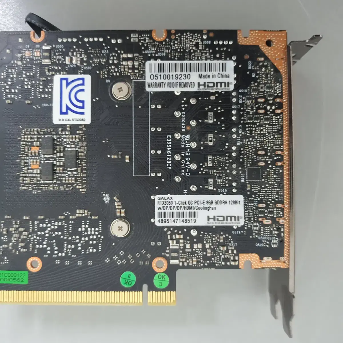 [무료배송] 중고 갤럭시 RTX 3050 그래픽카드 8GB