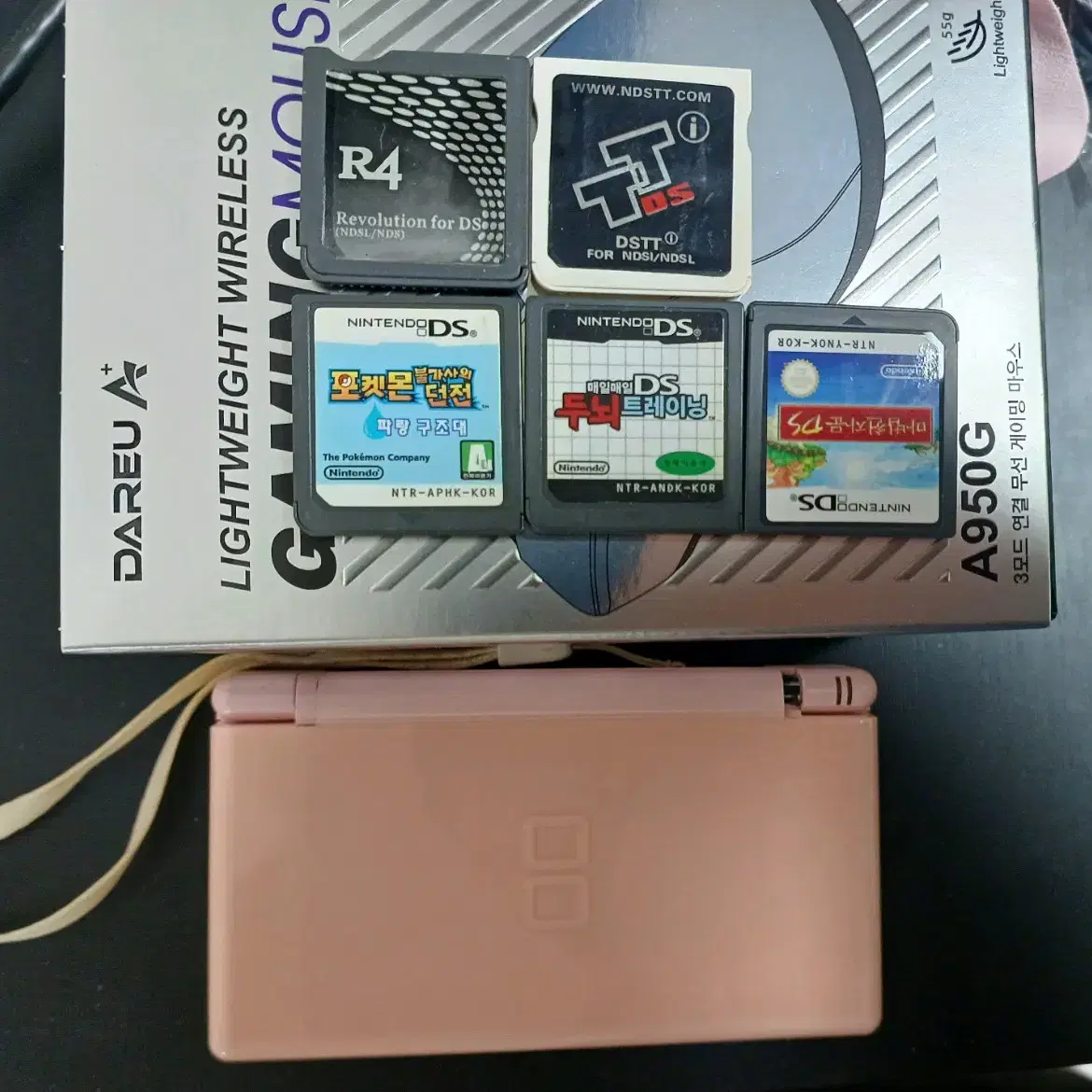 닌텐도 ds lite 기기 파랑 구조대 마법천자문 두뇌 트레이닝 칩 팔아