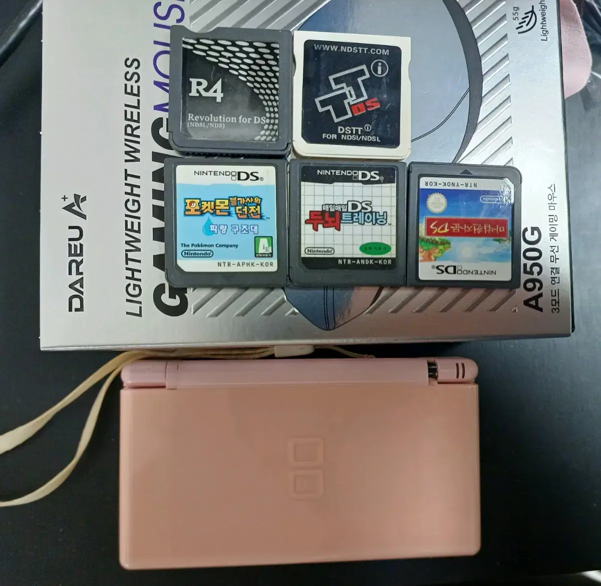 닌텐도 ds lite 기기 파랑 구조대 마법천자문 두뇌 트레이닝 칩 팔아