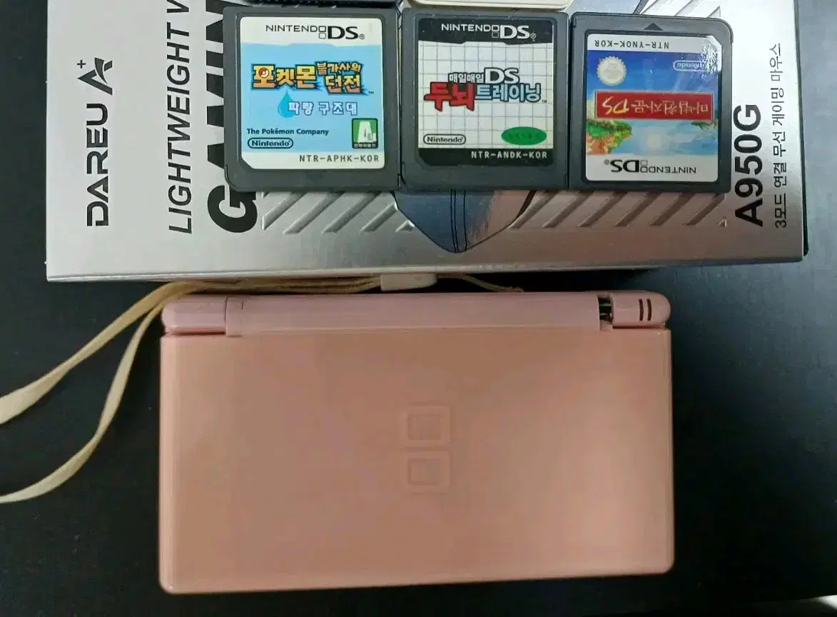 닌텐도 ds lite 기기 파랑 구조대 마법천자문 두뇌 트레이닝 칩