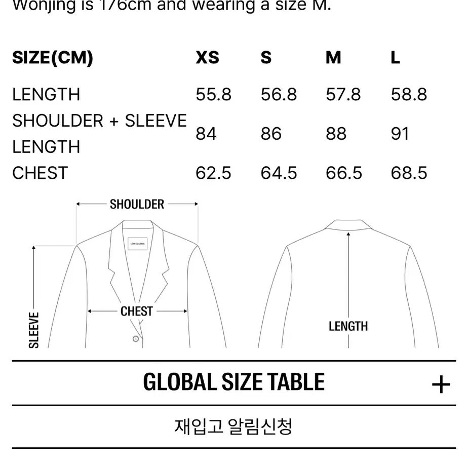 로우클래식 피그먼트 레더자켓