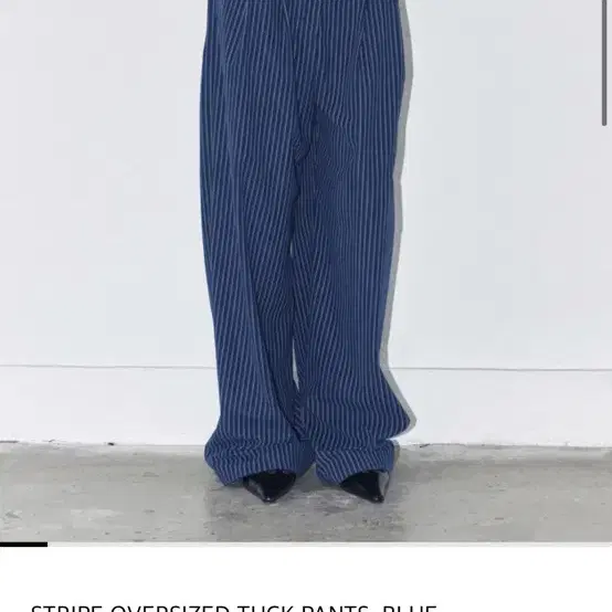 폴리수엠 바지 polysooem stripe oversized pants