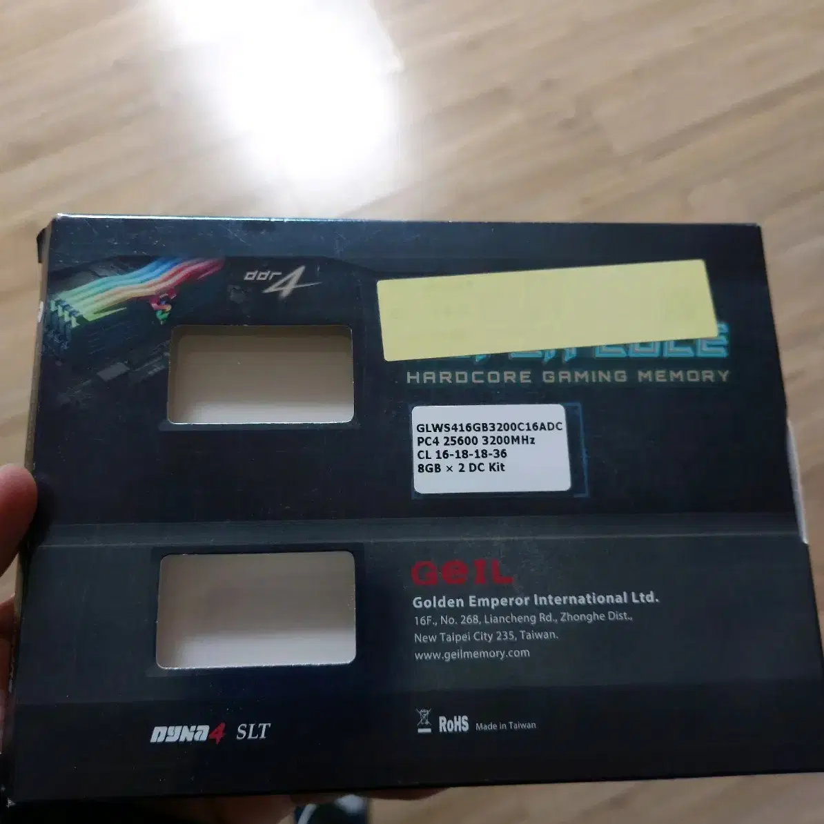 GeIL 게일 DDR4 8GB RGB 2개