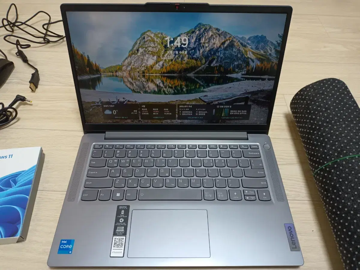 레노버 IdeaPad Slim 3 14IAH8 노트북