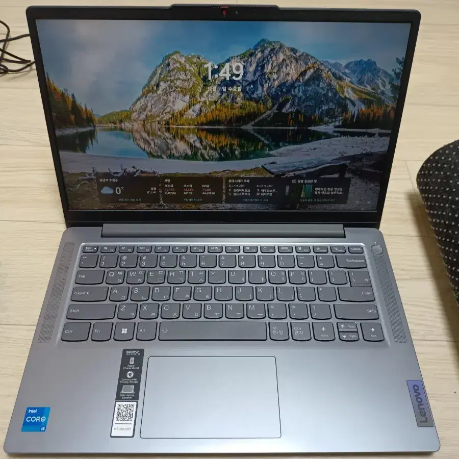 레노버 IdeaPad Slim 3 14IAH8 노트북