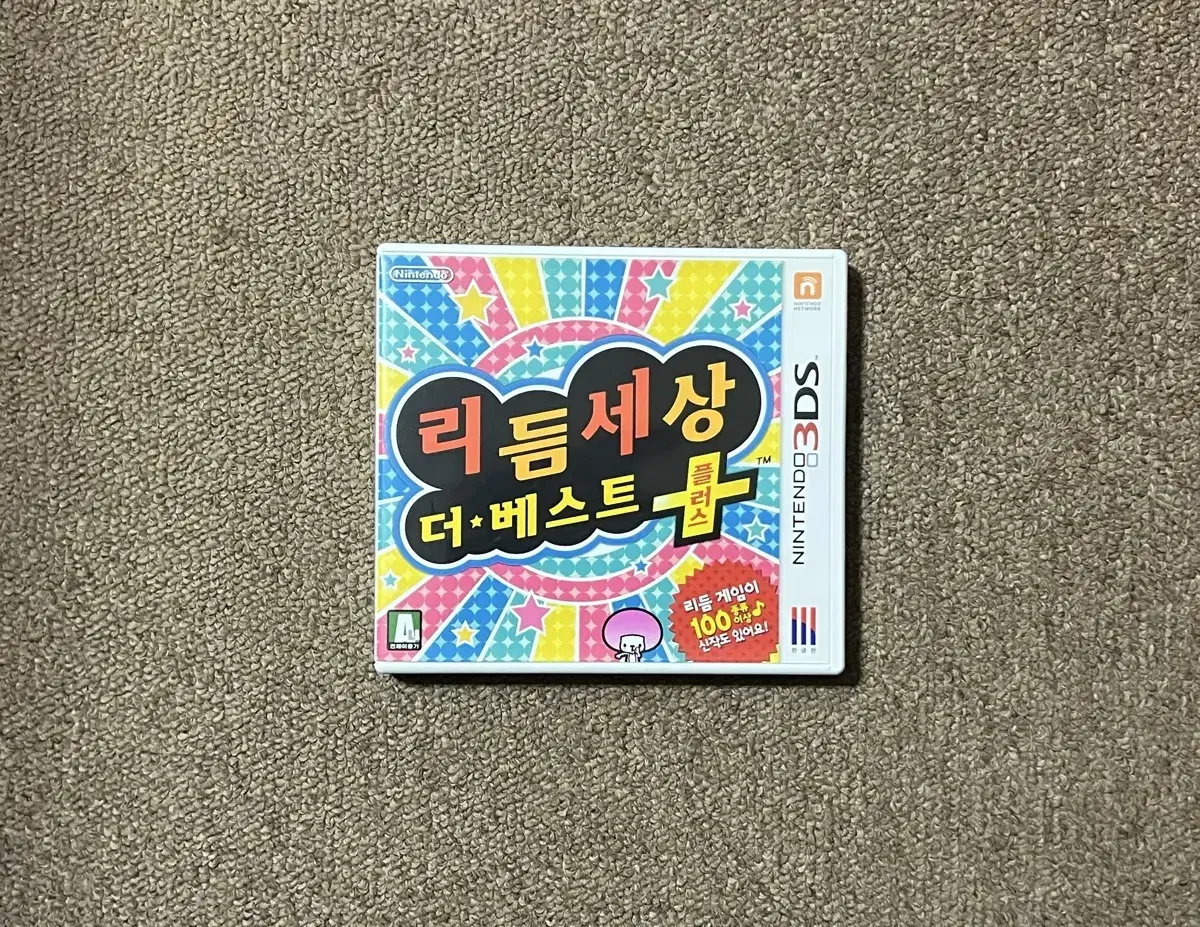 닌텐도 3DS 리듬세상 더 베스트 플러스 판매합니다