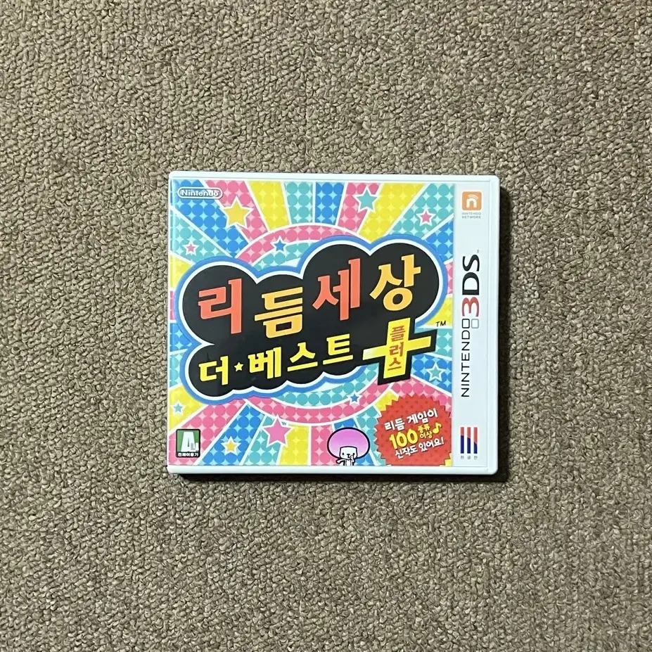 닌텐도 3DS 리듬세상 더 베스트 플러스 정발 판매합니다