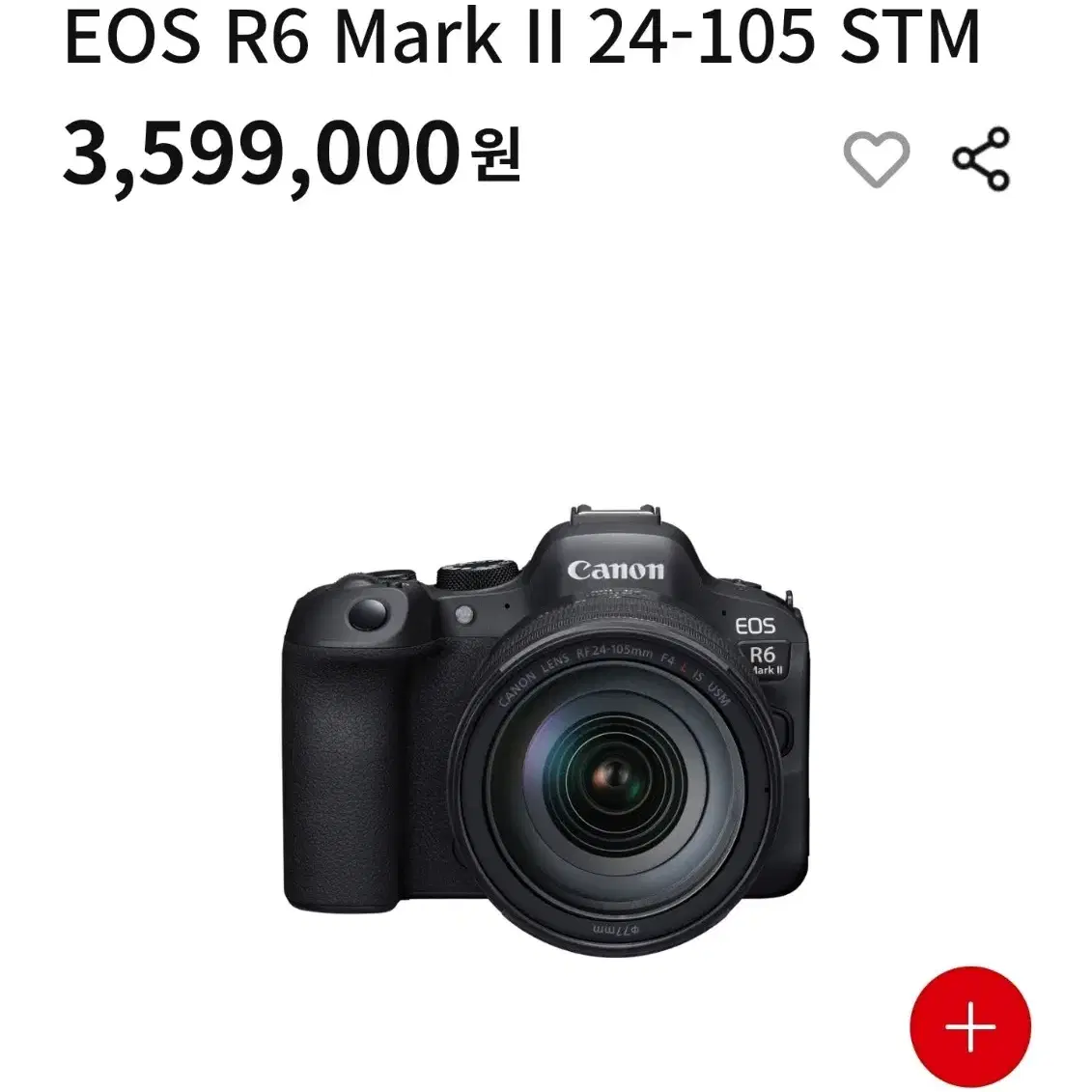 캐논 알육막투 단렌즈 eos r6 mark2 24-105 stm