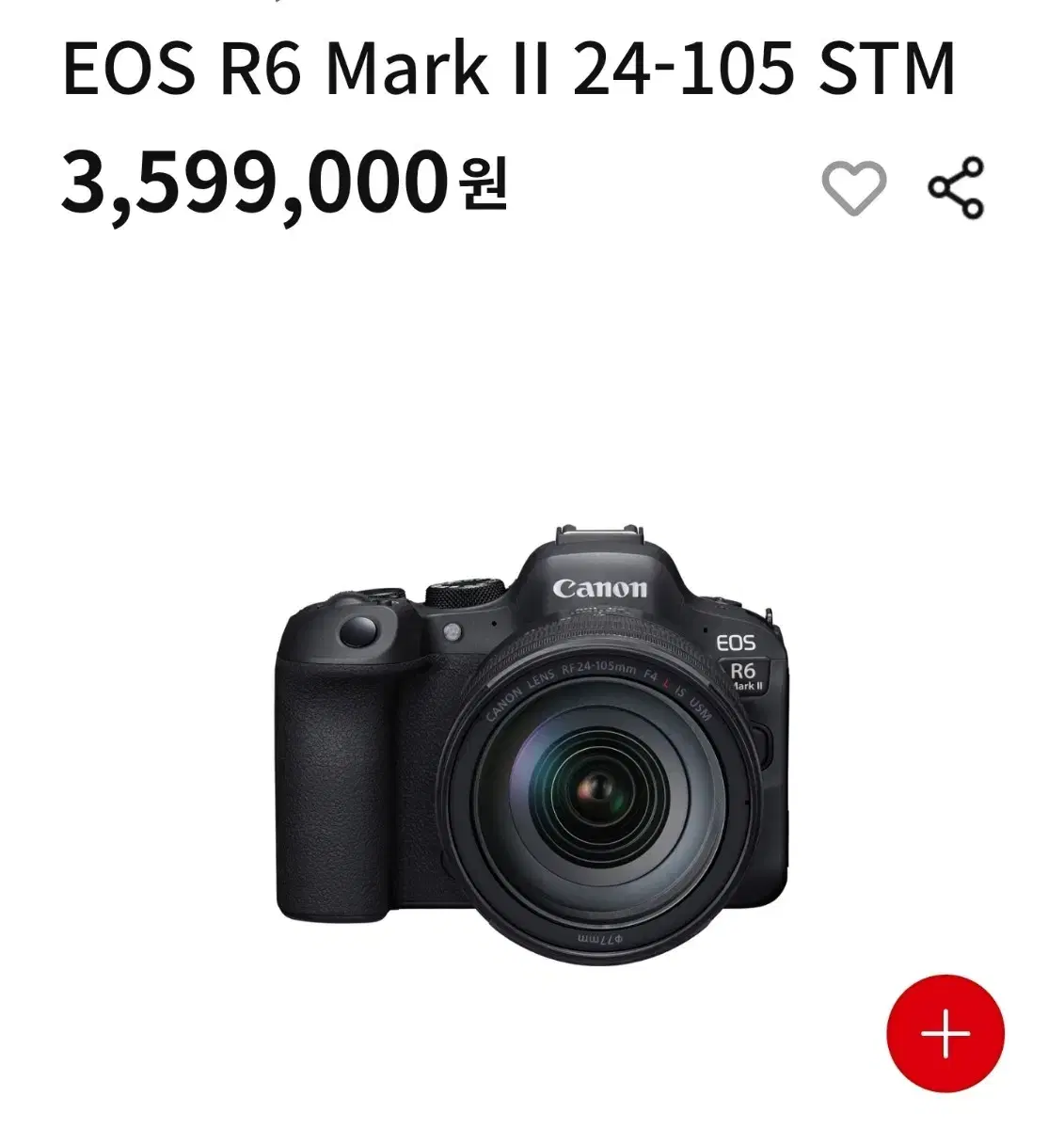 캐논 알육막투 단렌즈 eos r6 mark2 24-105 stm