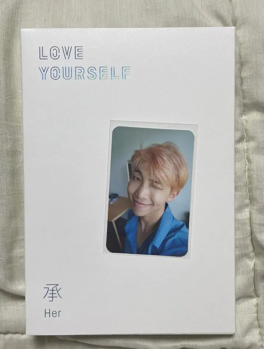 방탄소년단 Love your self 'Her' 앨범