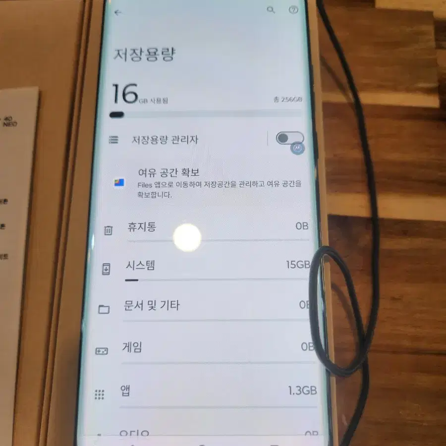 모토로라 엣지40 256g s급 휴대폰