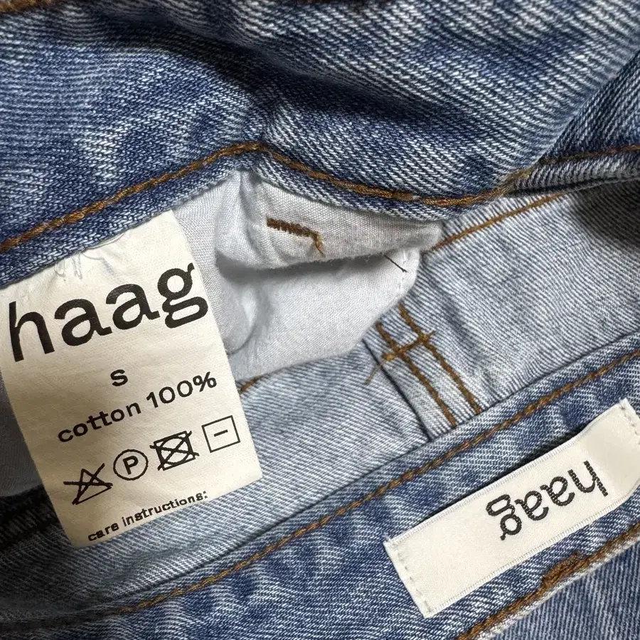 Haag 헤이그 클래식 데님팬츠 s