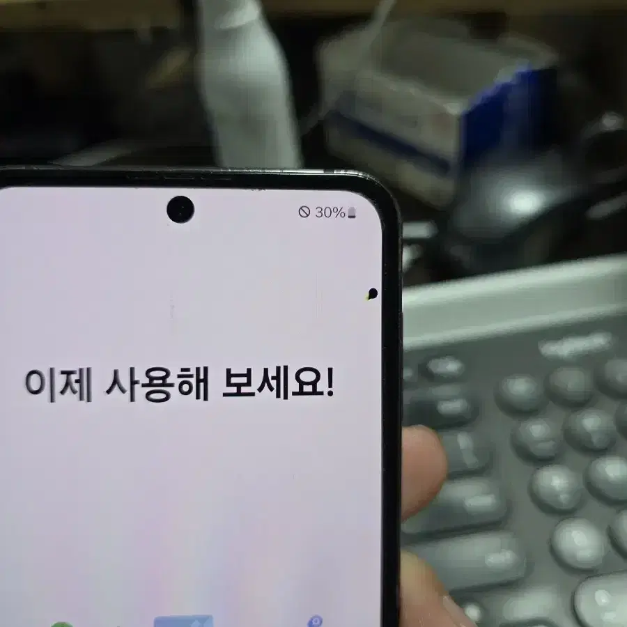 갤럭시z플립4 256 판매