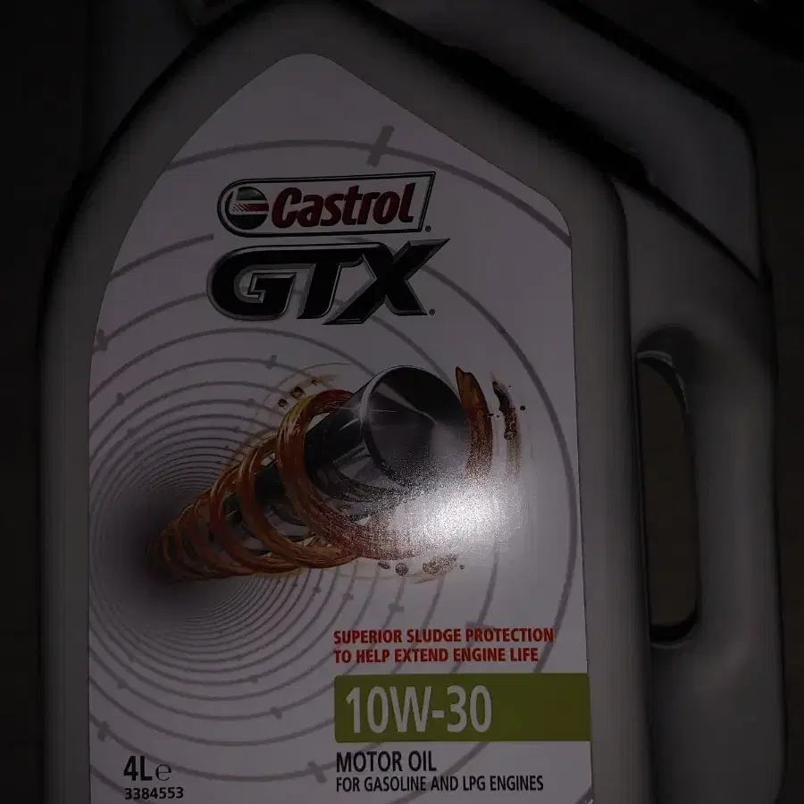 castrol gtx  10w30 4L 엔진오일 (pcx범용) (미개봉)