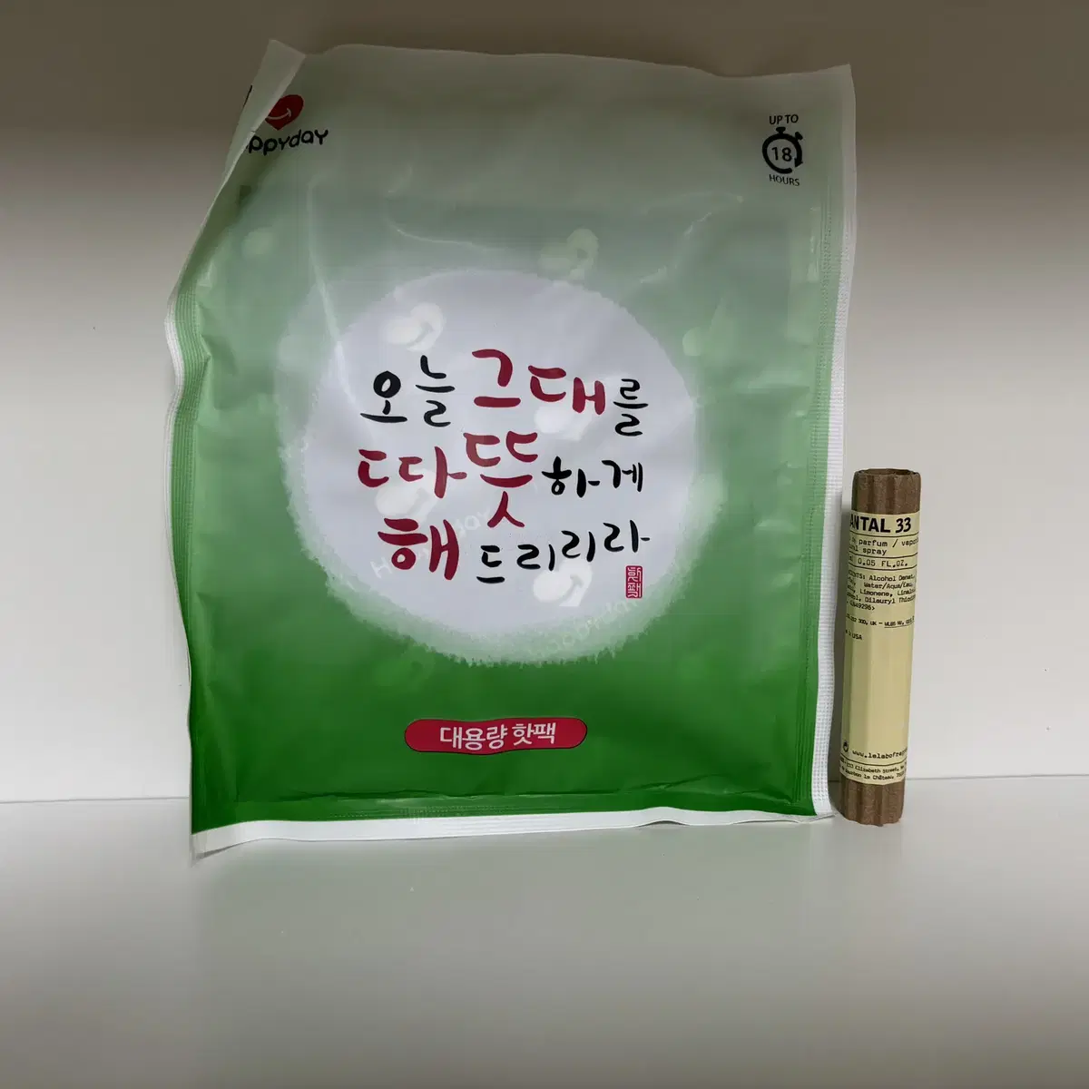 핫팩 1개+르라보 상탈33 1.5ml