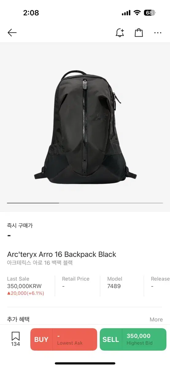 Arcturix Aro 16 Backpack