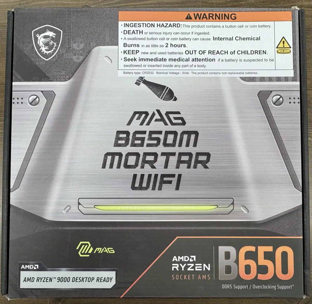 MSI MAG B650M WIFI 새상품