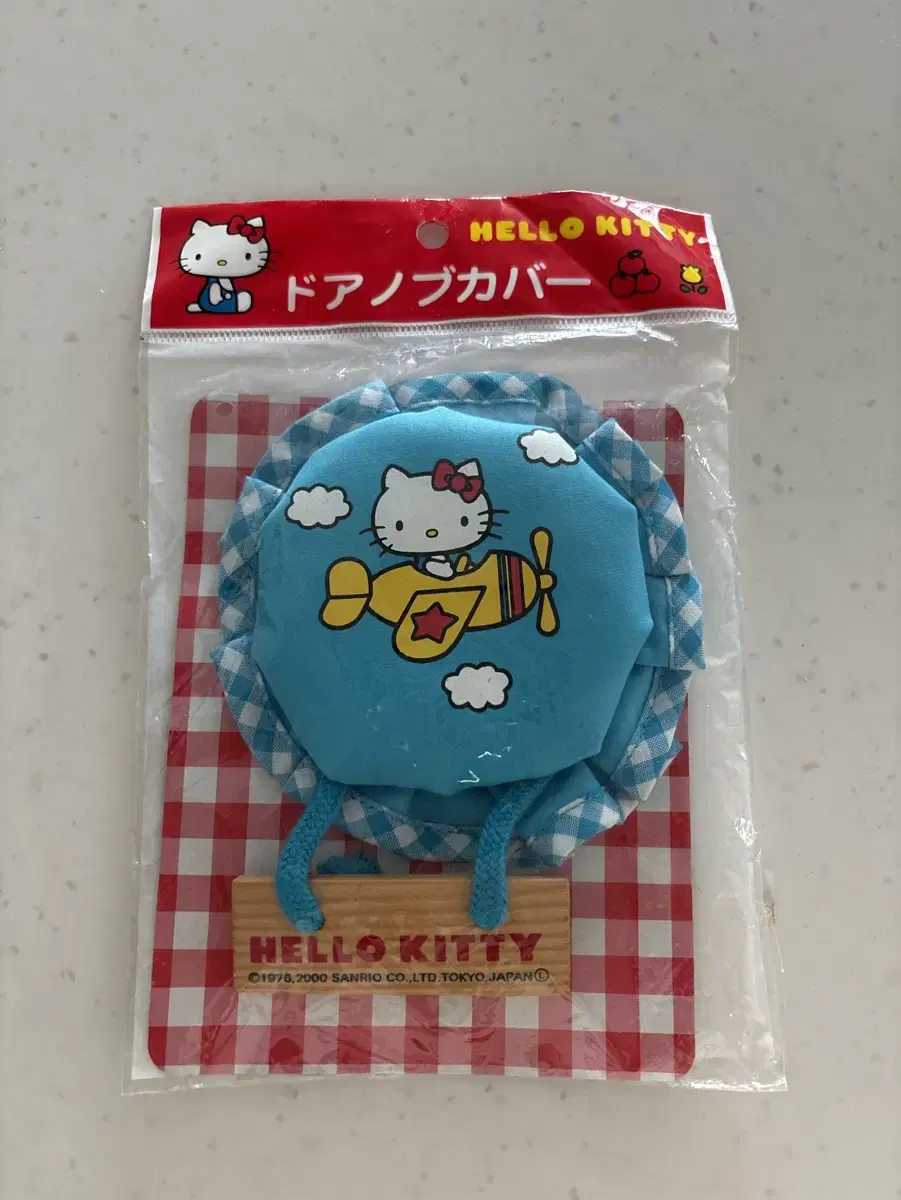 Classic Hello Kitty Doorstop Knob Cover