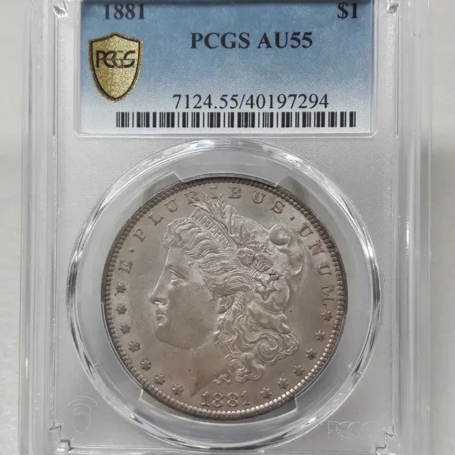 1881년 미국 모건 1달러 PCGS AU55 준미사용 은화