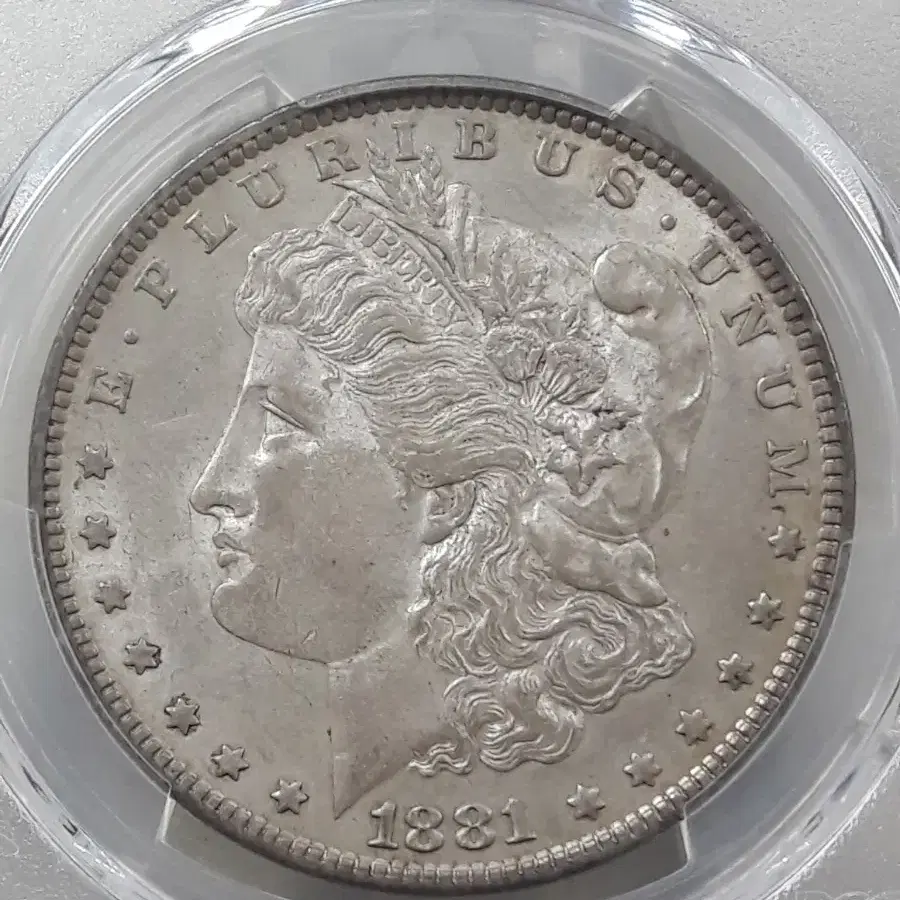 1881년 미국 모건 1달러 PCGS AU55 준미사용 은화