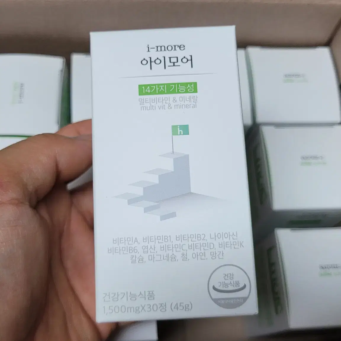 어린이 성장영양제 아이모어 1500mg 30정x11개