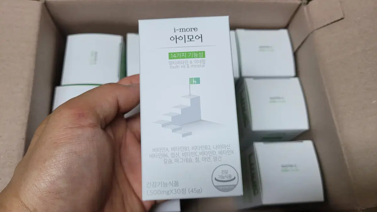 어린이 성장영양제 아이모어 1500mg 30정x11개