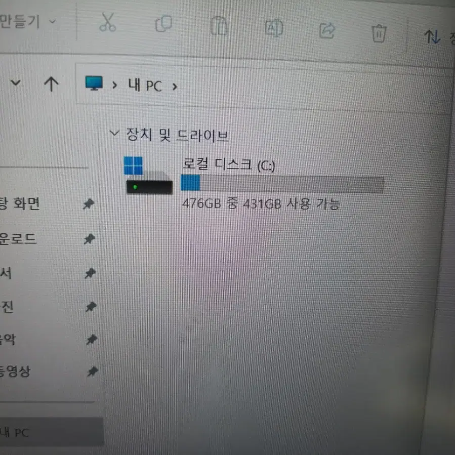 S급 아수스 프리미엄 게이밍 노트북 제피러스 싸게 팝니다