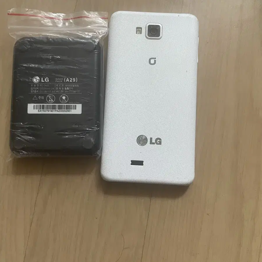 옵티머스 LTE 태그 LG - F 120K모델2012년5월출신한모델판매합