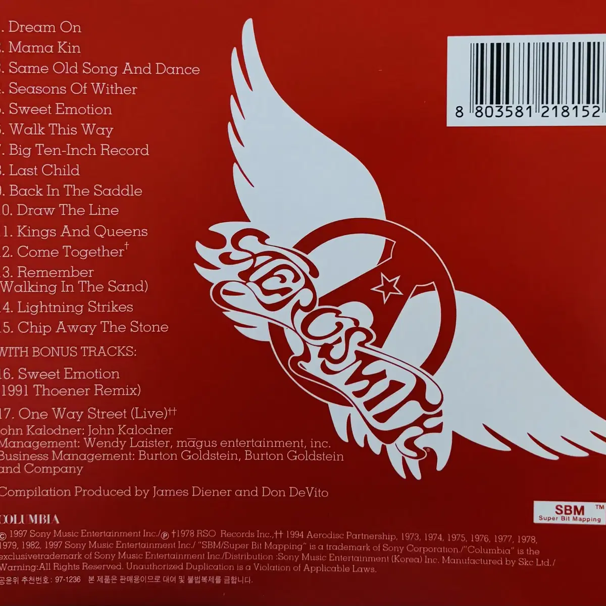 Aerosmith - Greatest Hits (CD) 한국반97 NM-