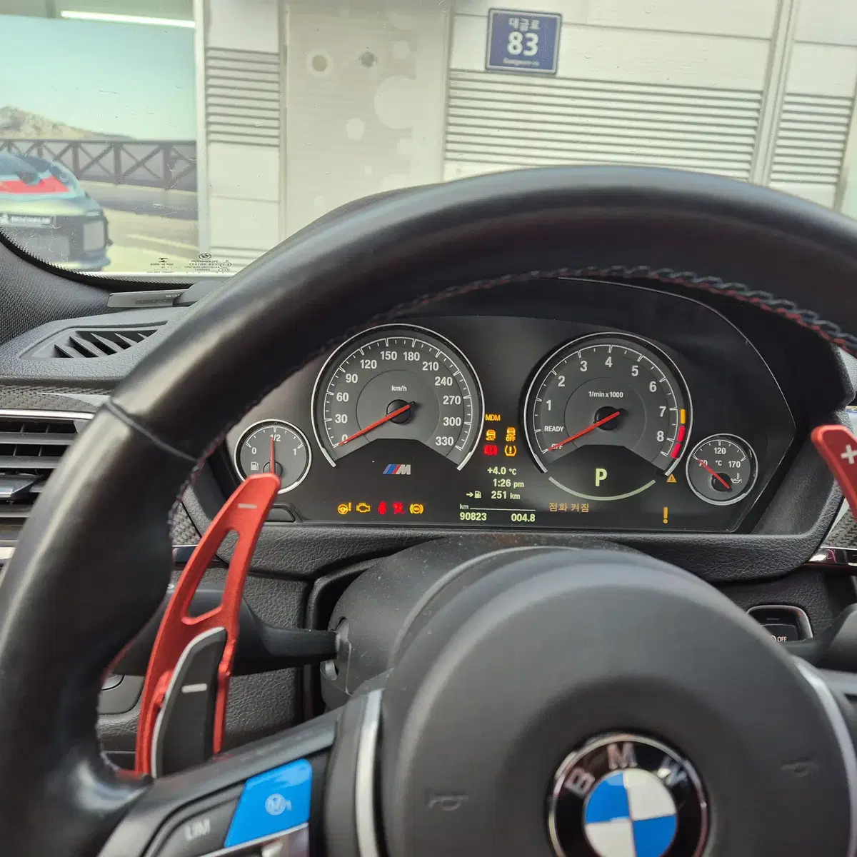 bmw m4 최저가