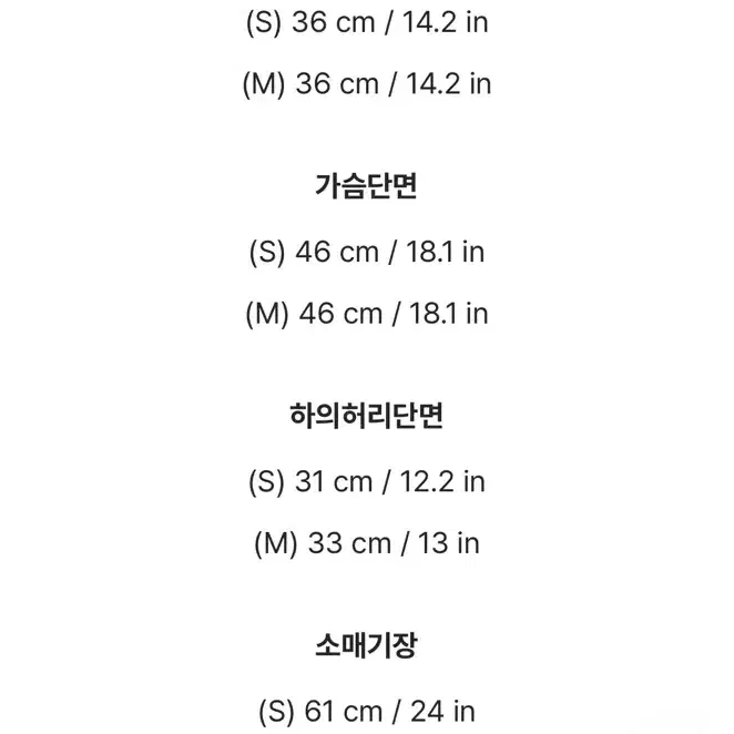 아뜨랑스 트위드 셋업 하객룩(투피스)