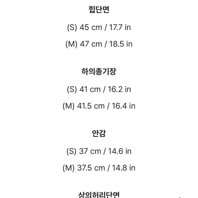 아뜨랑스 트위드 셋업 하객룩(투피스)