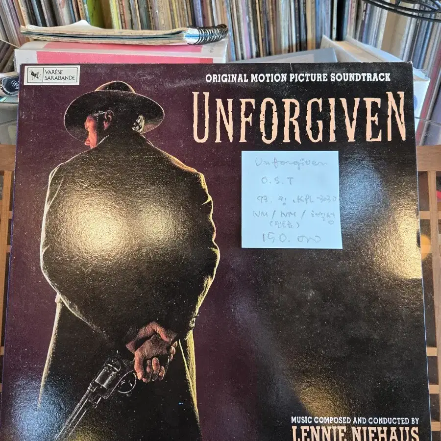 Unforgiven.ost.93.킹.전세계 레어.민트급lp