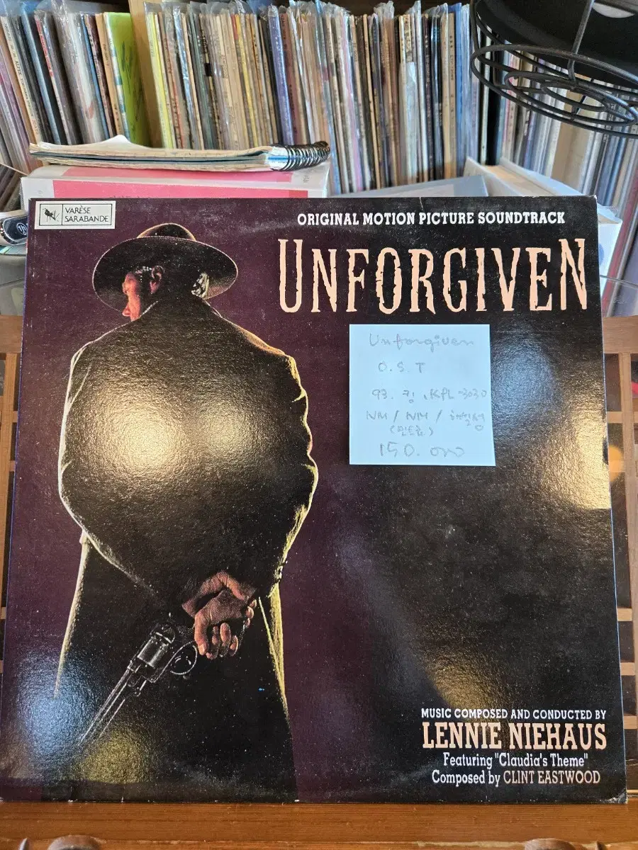 Unforgiven.ost.93.킹.전세계 레어.민트급lp