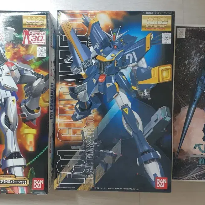 MG F91 세트