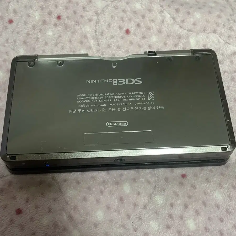 닌텐도 3ds 블랙 작다수