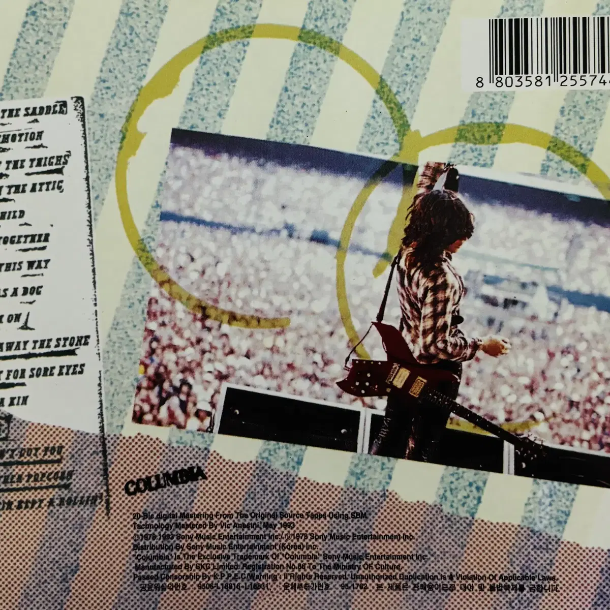 Aerosmith - Live! Bootleg (CD) 한국반95 민트급