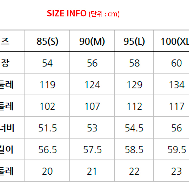 노스페이스 여성 유광 숏패딩 판매 NJ1DQ82