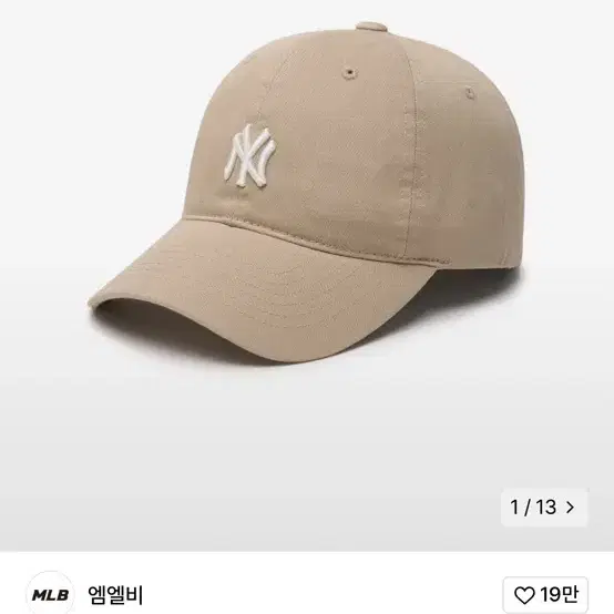 Mlb 볼캡 엠엘비