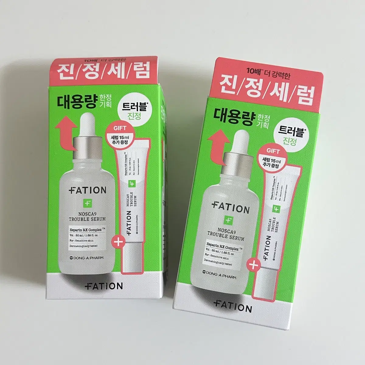 파티온 노스카나인 트러블세럼 50ml + 15ml