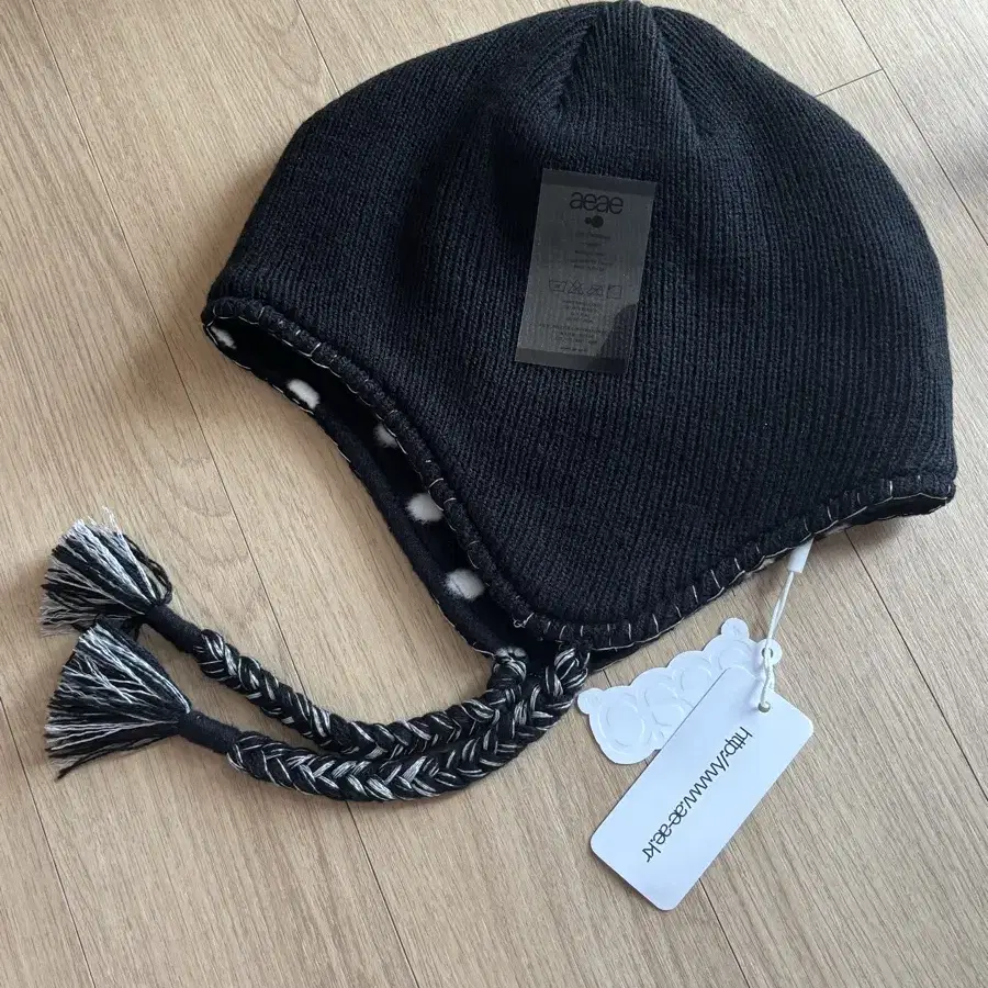 에이이에이이 EARFLAP BEANIE BLACK 이어플랩비니 블랙 모자