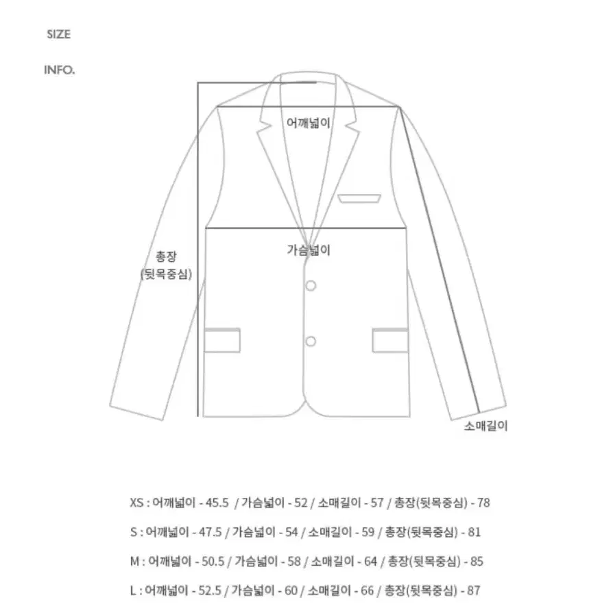 앤더슨벨 대디 클래식 울 체크 블레이저 L