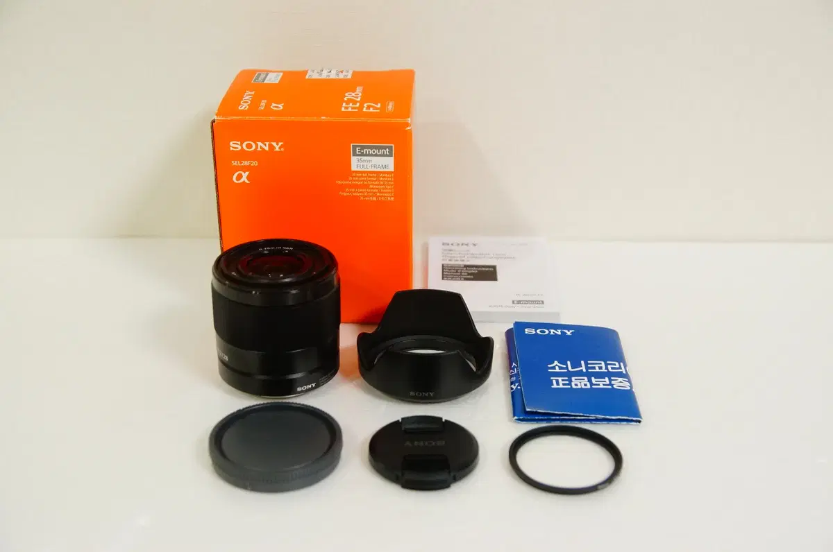 [소니] FE 28mm f2.0 풀프레임 렌즈팝니다.(25.5만원)